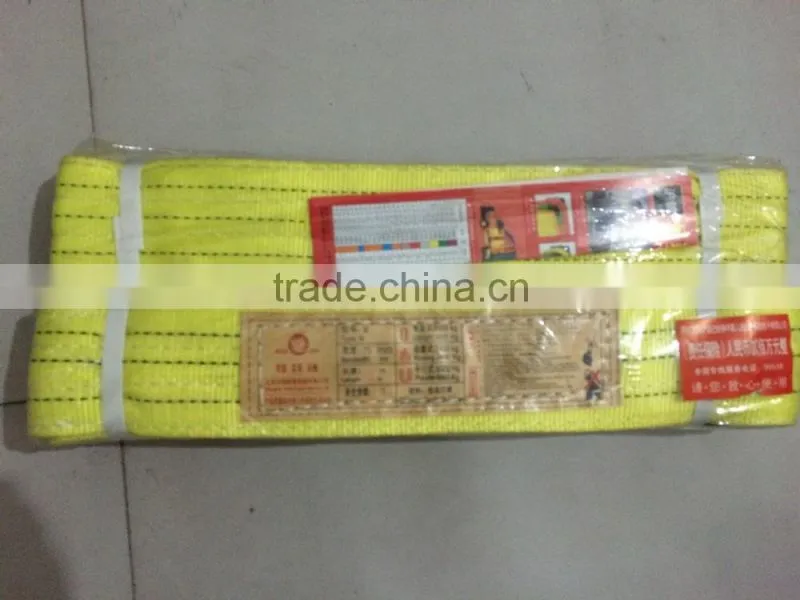 Nylon 3T Soft Round Lifting Sling