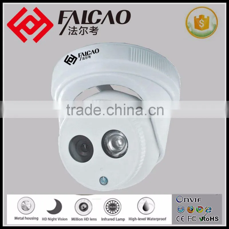 960P white p2p waterproof CMOS IR cut in auto cctv dome camera