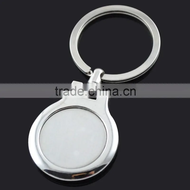 classic blank round key chain