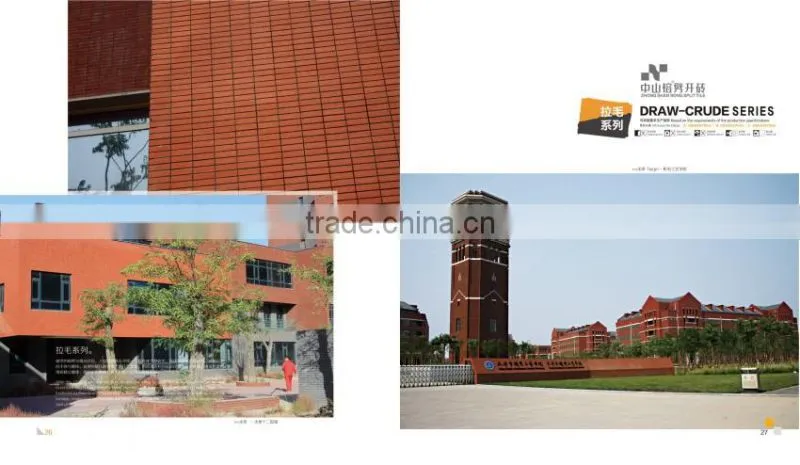 ventilated wall facades terracotta panel clay tiles clay tile paving tile paving paenl