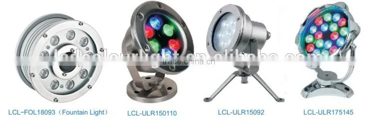 China Hot selling dmx led underwater light 15W/18W/24W/36W LED Underwater Light