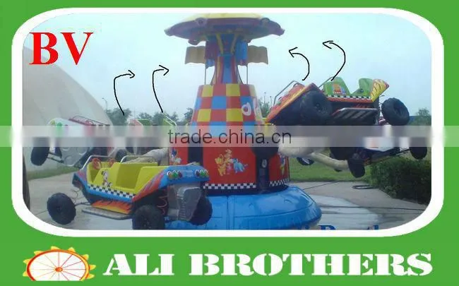 Super fun playground kids rides crazy jumping car
