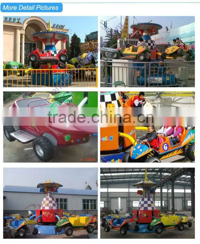 Super fun playground kids rides crazy jumping car