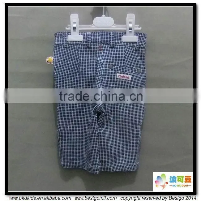 BKD 100% printed cotton baby sweat pant