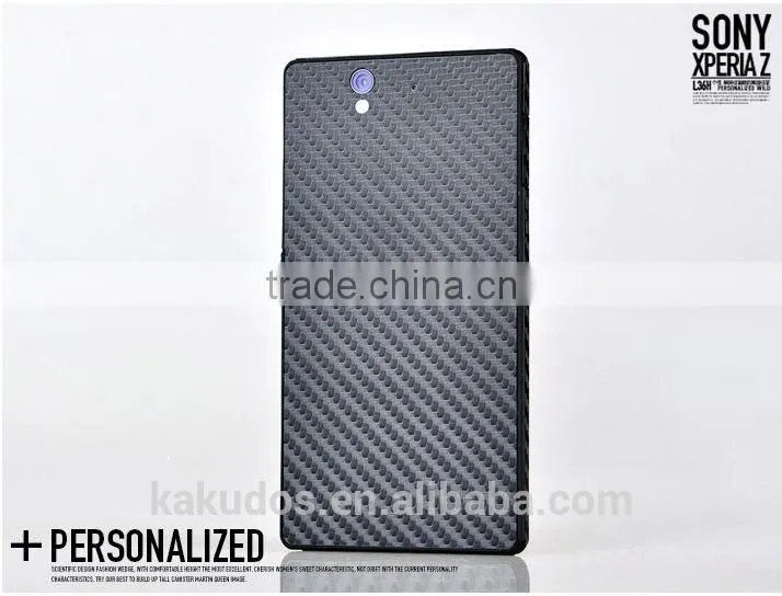 Factory Dropship Carbon Fiber Skin Stickers for Sony Xperia Z L36h