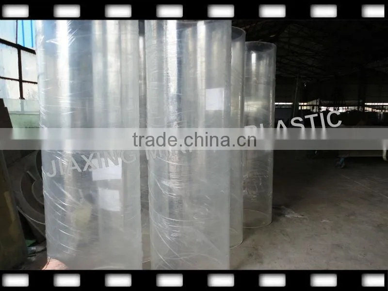 large acrylic tube