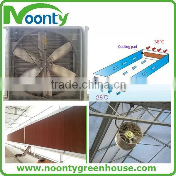 Cooling Pad&Cooling Fan