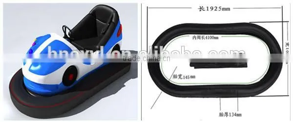 amusement park electric battery inflatable bumper car