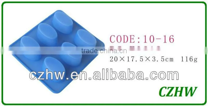 silicone cholocate mould for car shape silicone cake mould
