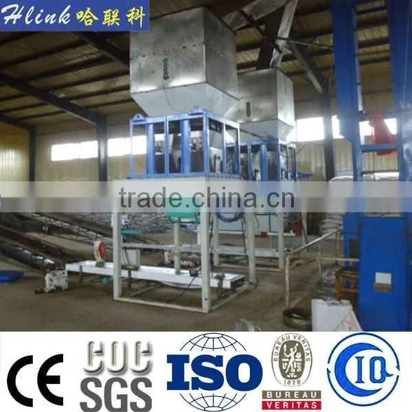 China manufacturer granule fertilizer mixing machine