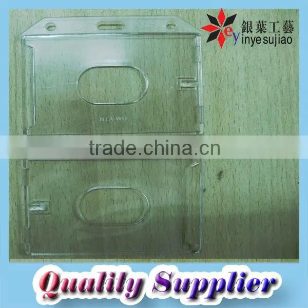 Business Card Case