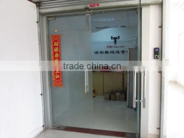 Guangzhou Qialino Trading Co., Ltd. company overview - view 2