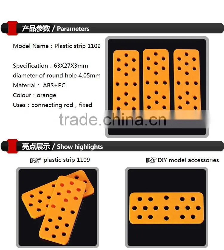 DIY model toy accessories,robots plastic parts,connecting bar 1109