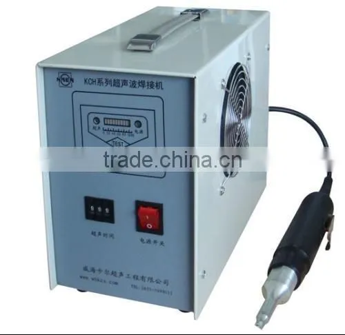 TS-CH high-power ultrasonic welding machine