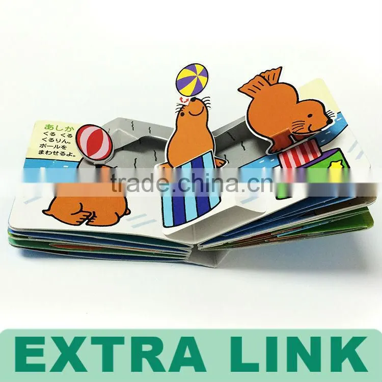 Children Story 3d Pop Up Books