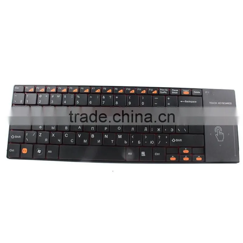 7years Factory directly Russian Bluetooth Keyboard With Touchpad H109