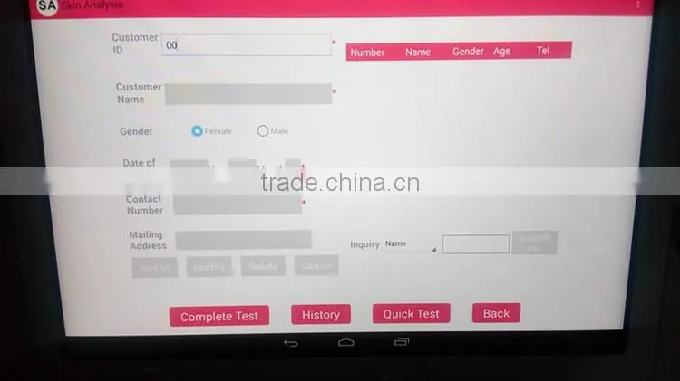 UV skin tester machine Andorid operating win10 ce approval
