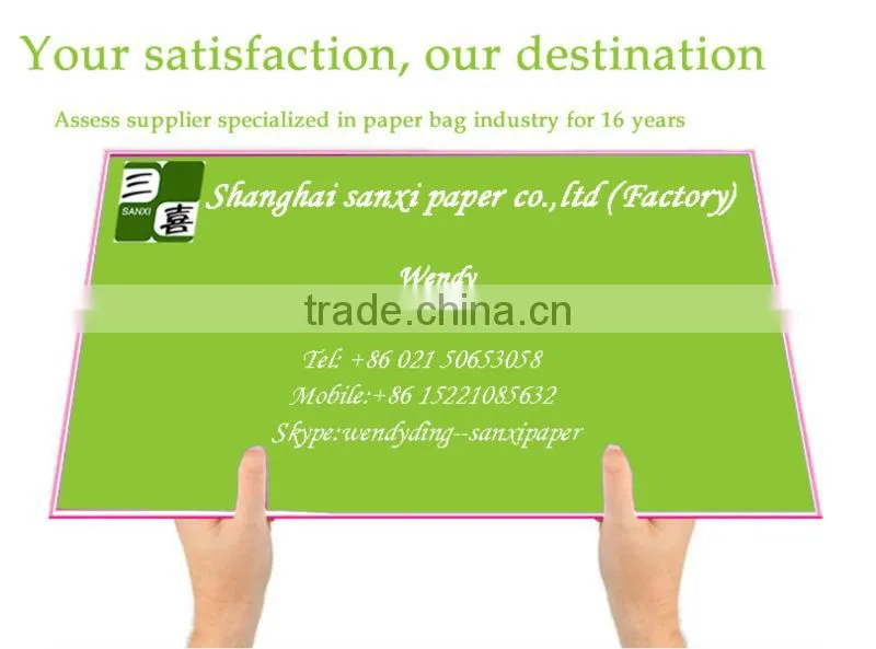 Shanghai kraft paper bag for red wines packaging supplier