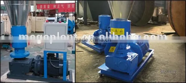 2016 New product wood sawdust and straw pellet press machine for sale