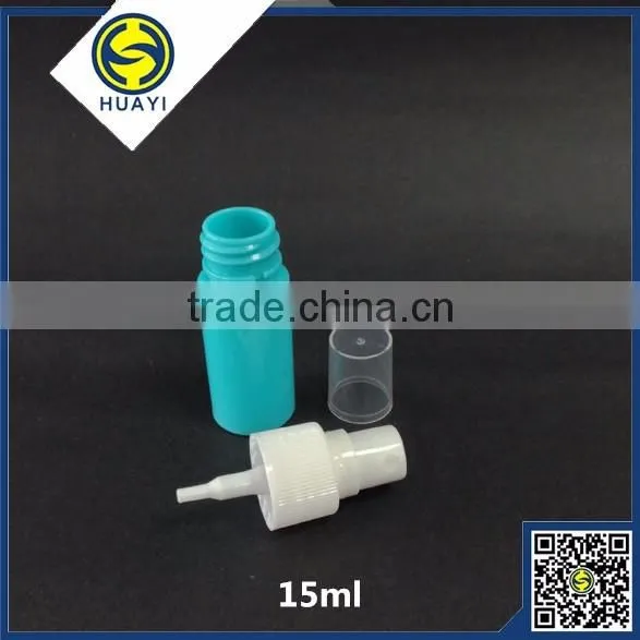 nice plastic mini perfume spray bottle