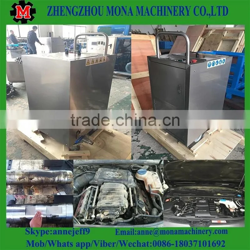 Dry ice blasting/dry ice cleaning machine/dry ice blaster for sale