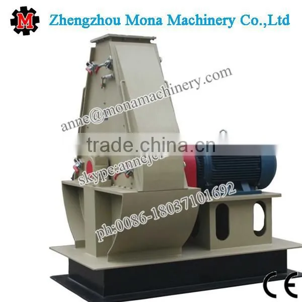big capaicty Pig mutton chicken duck feed pulverizer/ water drop type high efficiency grain feed pulverizer