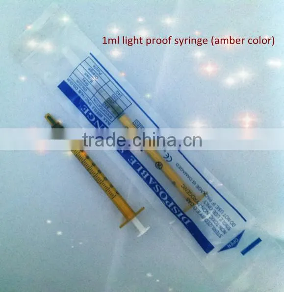 5ML Medical Injection Amber Syringe