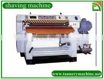 artifical leather hydraulic cow leather fleshing machine 3000mm China best Tannery machine