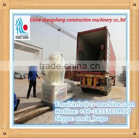 CSPM 2016 new hot sale Factory supply ring die sawdust pellet mill