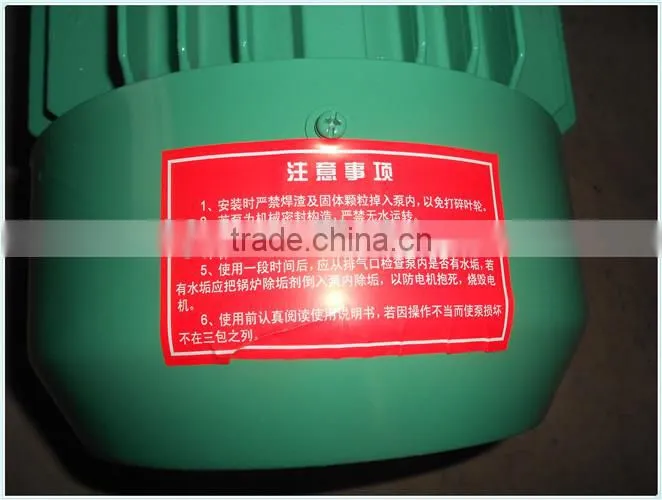 2BV Vacuum Pump for Milking Parlor