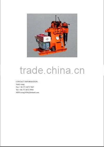 XY-1 drilling machines