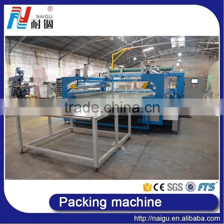 China NaiGu factory manufacture mattress automatic film packaging machine