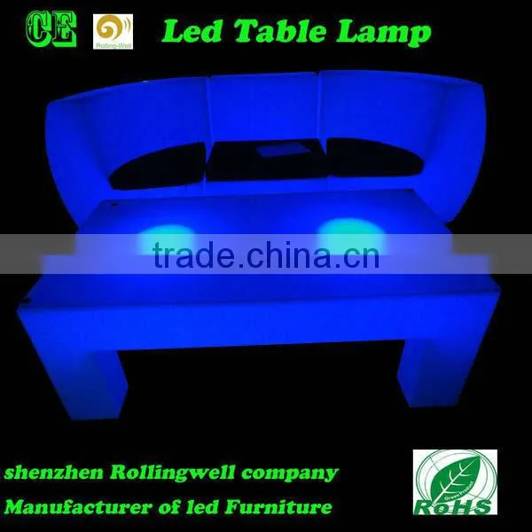 recliner couch with led