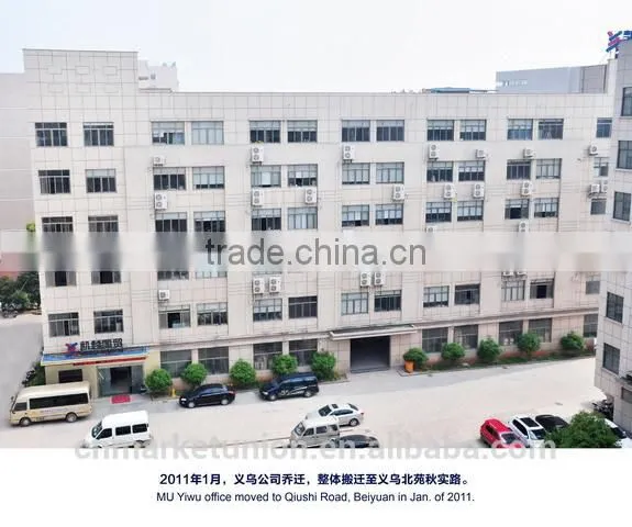 Yiwu Export Export Agent