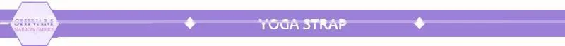 100% Non-toxic Cotton D Ring Yoga Strap