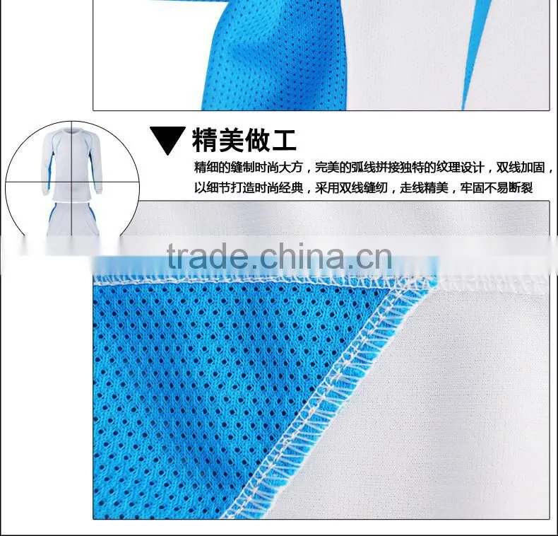 latest designer football jersey+shorts football sweat suit football sport suit