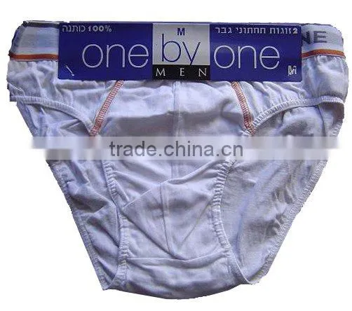 mens cotton and fashion hotpants