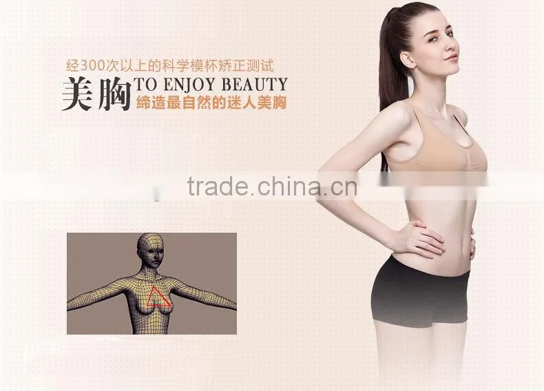 Factory Provide Seamless Wholesale Hot Sexy xxxx Sports Bra
