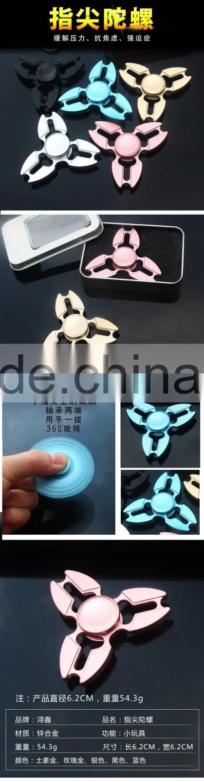 hand spinner fidget toy Aluminium alloy EDC Hand Spinner For Autism and ADHD Anxiety Stress Relief Focus Toys Kids Stress Wheel