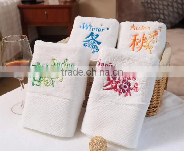 wholesale high quality massage towel,disposable salon towel