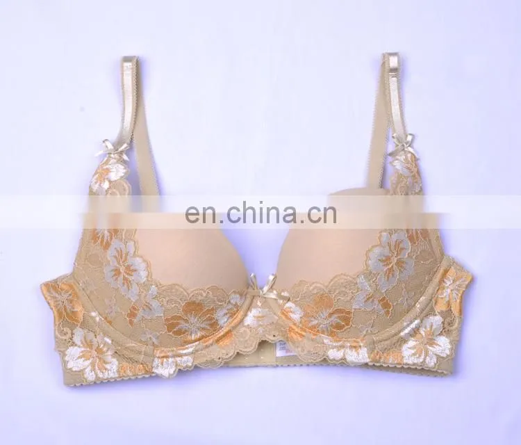 The Latest Trend Perfect Breathable Absorbent Lovable Bra