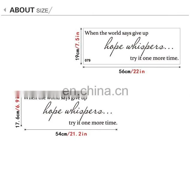 'when the world' Removable Wall Stickers PVC Home and Office Decor