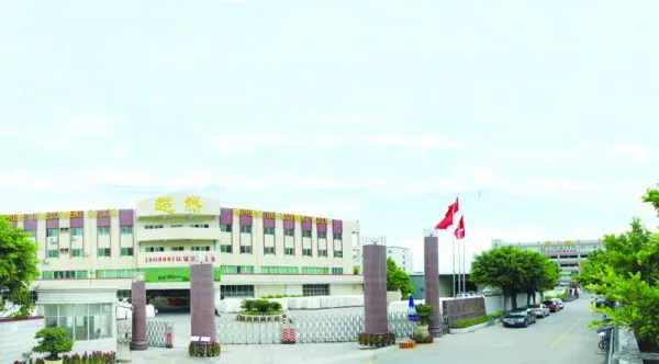 Supreme Development Plastic Packaging Co.,Ltd company overview - view 1