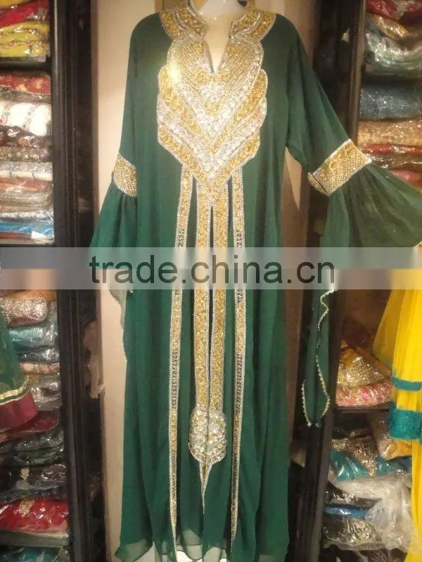 Saree for ladies for wedding