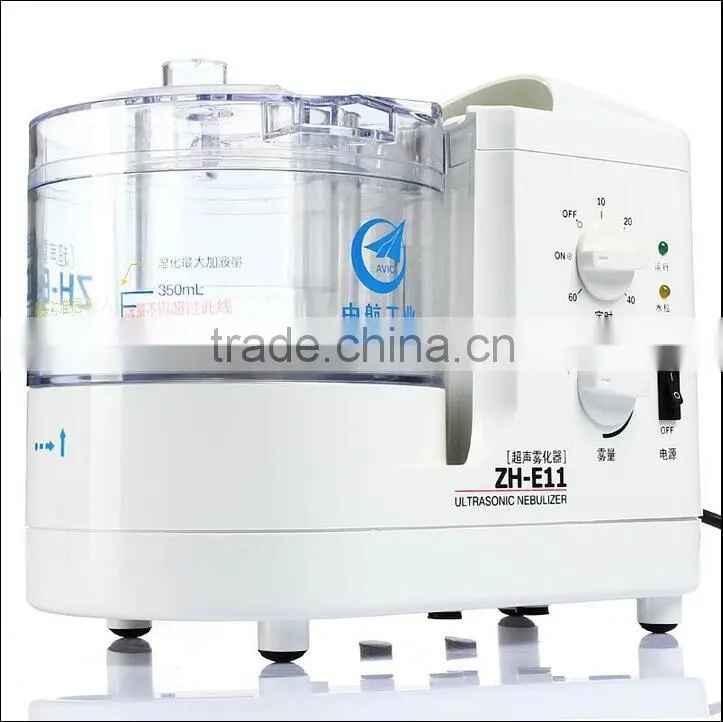 Medical Ultrasonic Nebulizer Portable One unit with multi functions more suitable for family