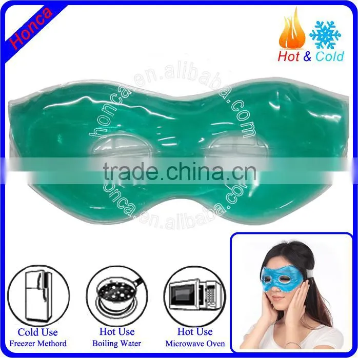 medical eye mask