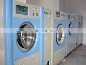 High quality good price dry cleaning machine for commercial