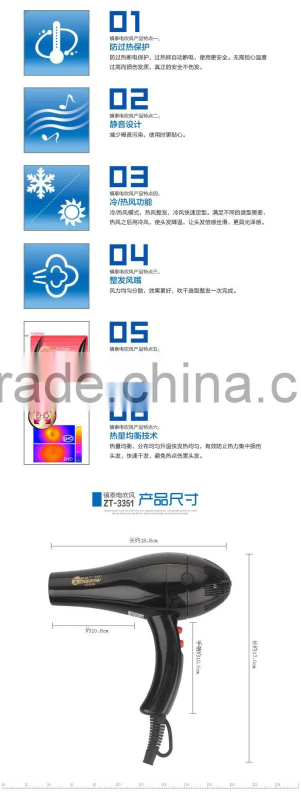 Supermarket Hot Selling Fashion Hair Dryer KC SAA CETL Certificate