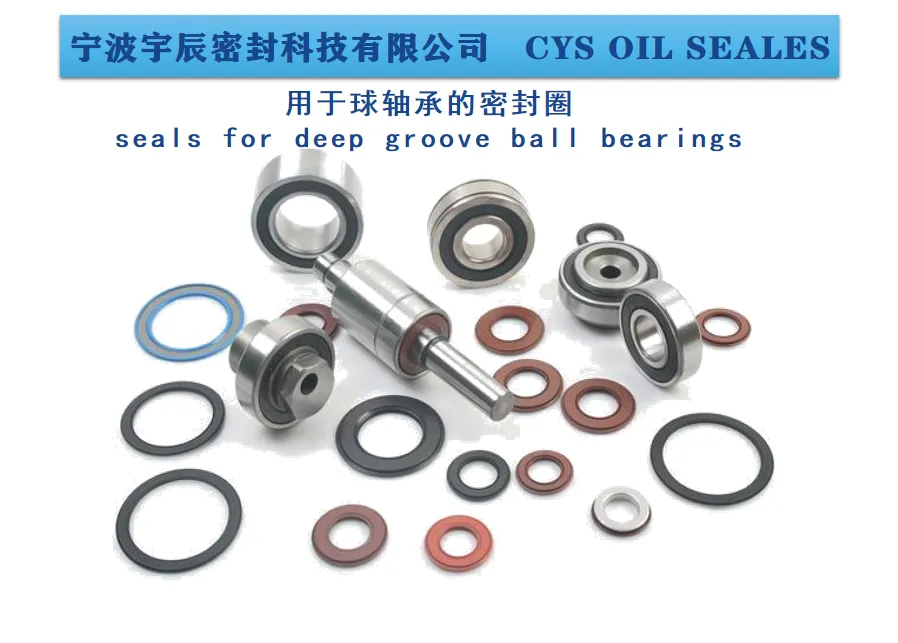 Ningbo Yuchen Sealing Technology Co., Ltd company overview - view 1
