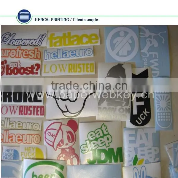 Durable and Not Fade custom Company Logo label